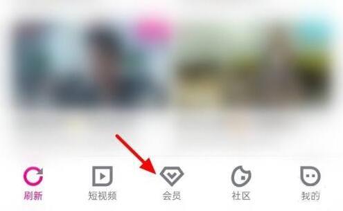 优酷视频怎么取消自动续费 优酷视频怎么取消自动续费教程