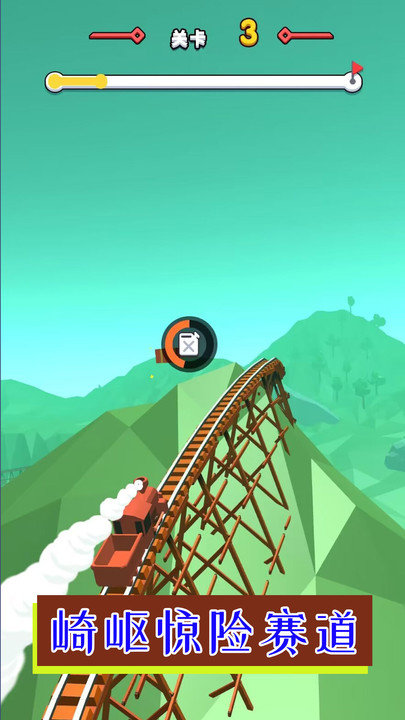 无极限疯狂驾驶官方版 无极限疯狂驾驶游戏下载