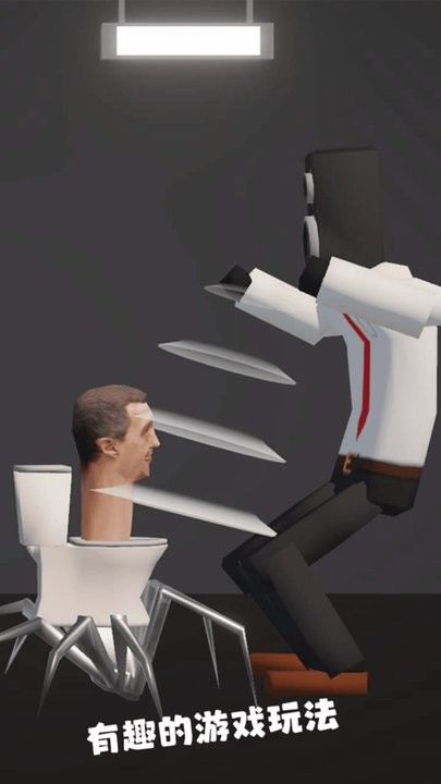 最后的游乐场游戏最新版