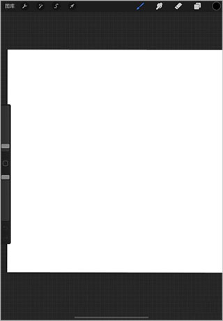 procreate绘画教程 procreate绘画软件使用教程