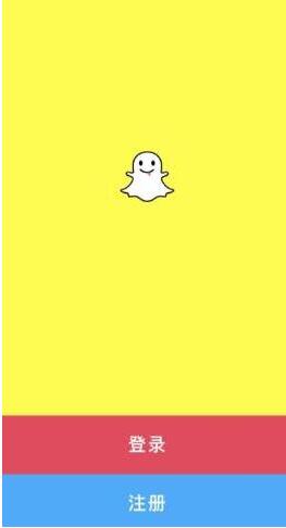 snapchat怎么注册 snapchat注册教程