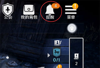黑色沙漠怎么玩 黑色沙漠怎么玩攻略