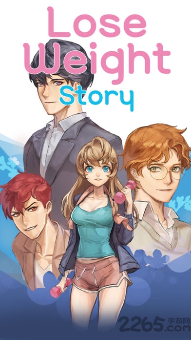 美丽重生2手机版