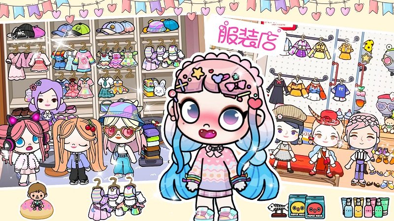 米加小镇童话世界最新版