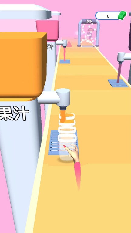 做个冰淇淋游戏下载
