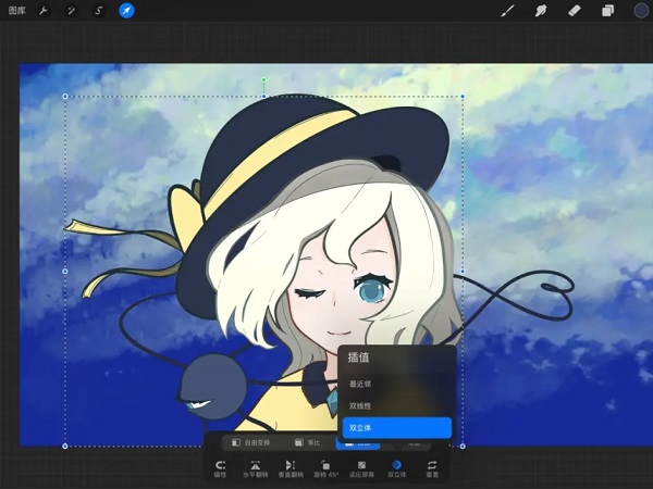 procreate绘画教程 procreate绘画软件使用教程