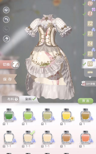 箱庭小偶服装diy教程 箱庭小偶服装diy攻略