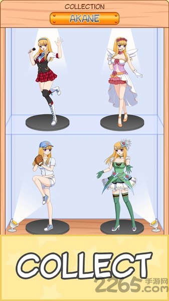 手办娃娃机手游