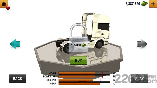 集装箱卡车模拟器2修改版