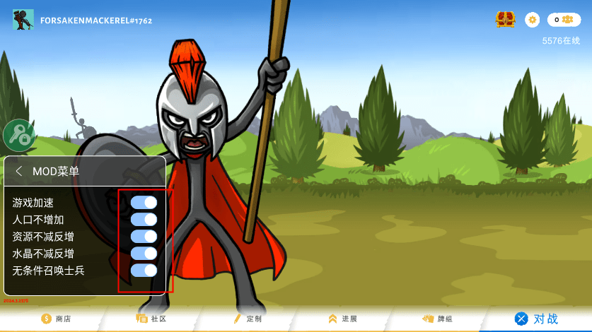 火柴人战争遗产3内置功能菜单中文教程 火柴人战争遗产3内置功能菜单中文教程