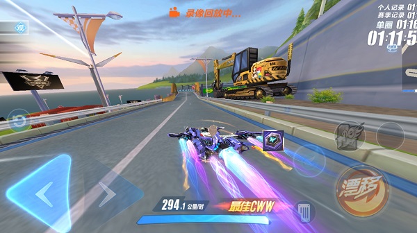 qq飞车云游戏版玩法攻略 qq飞车云游戏最新版玩法攻略