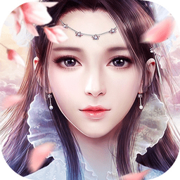 玄天神魔录无限元宝版