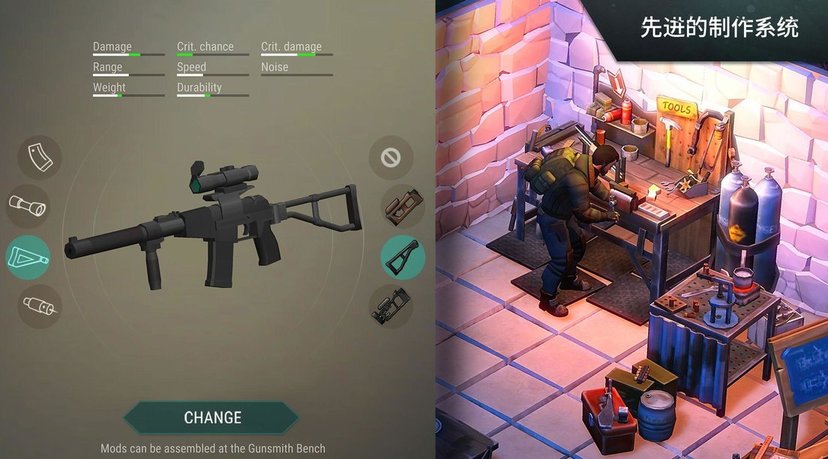 2025地球末日生存破解版最新版