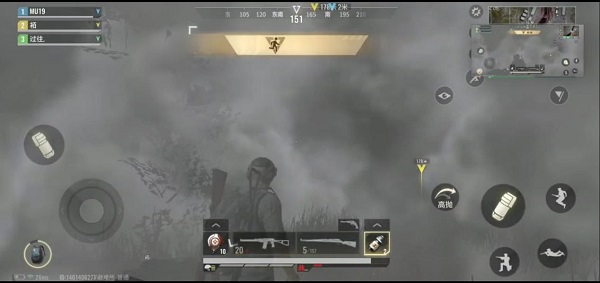 超凡先锋投掷物介绍 超凡先锋投掷物用法