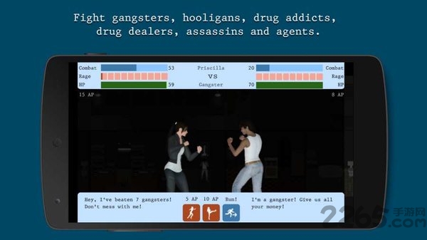 梦想都市生活中文版