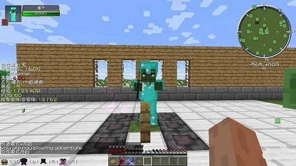 我的世界拔刀剑免费版 我的世界拔刀剑游戏下载