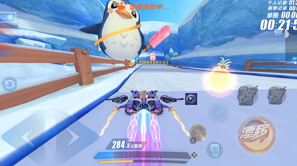 qq飞车云游戏版玩法攻略 qq飞车云游戏最新版玩法攻略