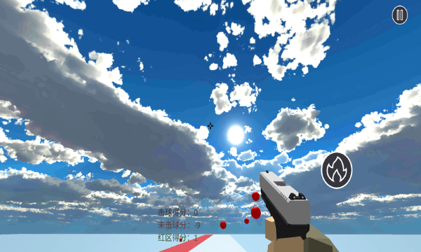 枪王无敌游戏 枪王无敌最新版下载