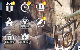 黑色沙漠怎么玩 黑色沙漠怎么玩攻略