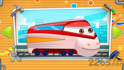 火车维修游戏