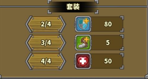 欧陆战争5帝国装备攻略 欧陆战争5游戏攻略