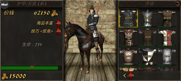 钢铁之躯2新大陆中文版攻略教程 钢铁之躯2新大陆最新版攻略教程