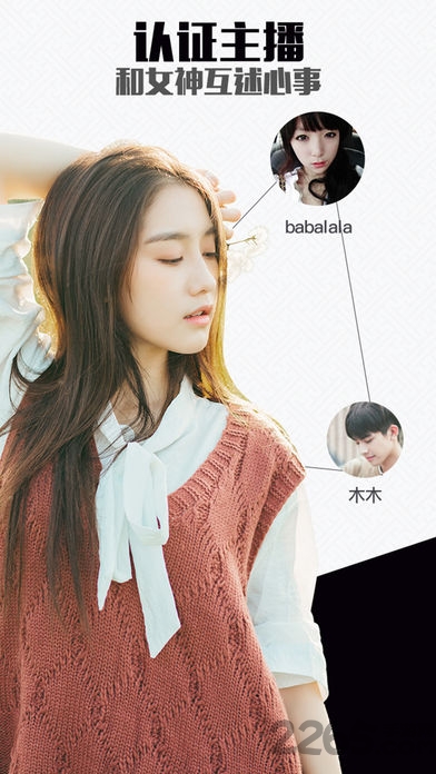 小时代卡通头像制作手机版(anime)