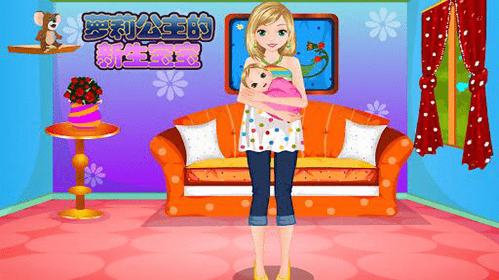 萝莉公主怀孕生宝宝最新版下载