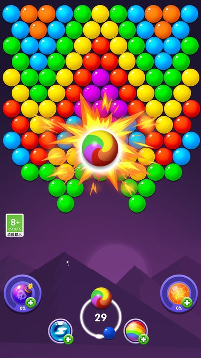 泡泡龙派对游戏下载