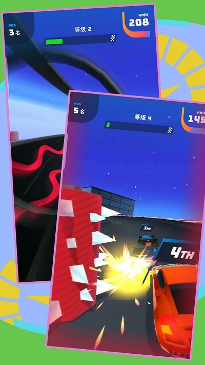 超能汽车模拟器游戏