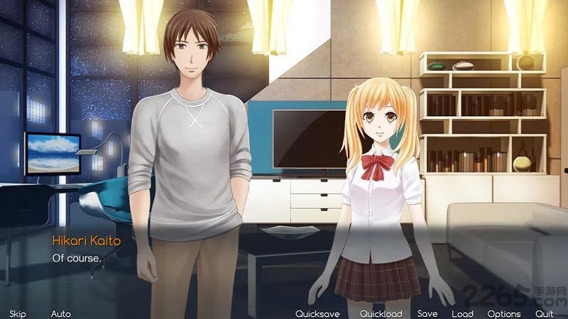 王牌学院中文版