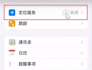tiktok怎么在国内下载使用 tiktok怎么在国内下载使用