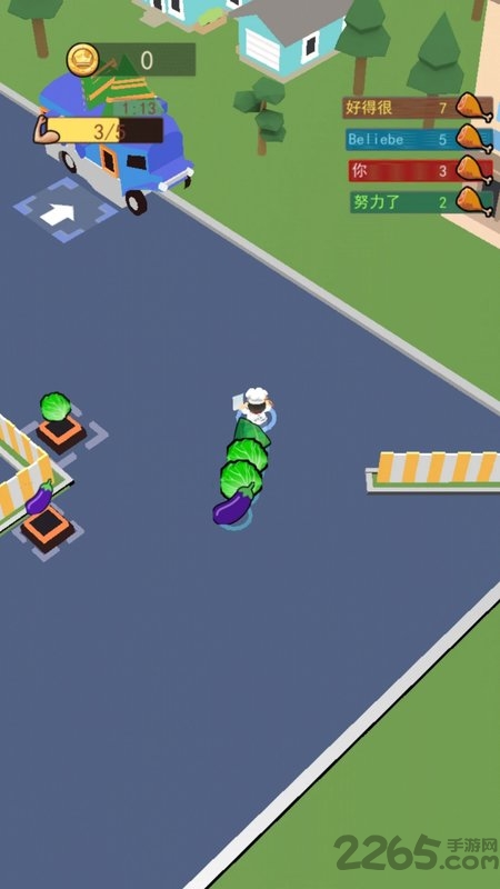 谁是大胃王游戏