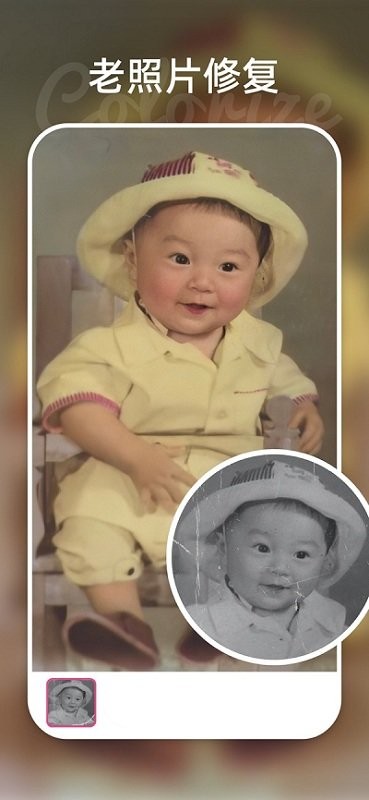 ReMini油画最新版本 ReMini油画下载安卓