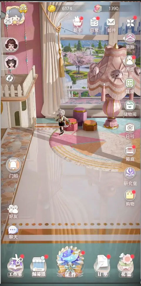 箱庭小偶新手攻略 箱庭小偶新手教程