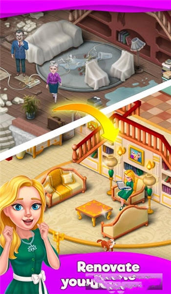 梦幻别墅手机版