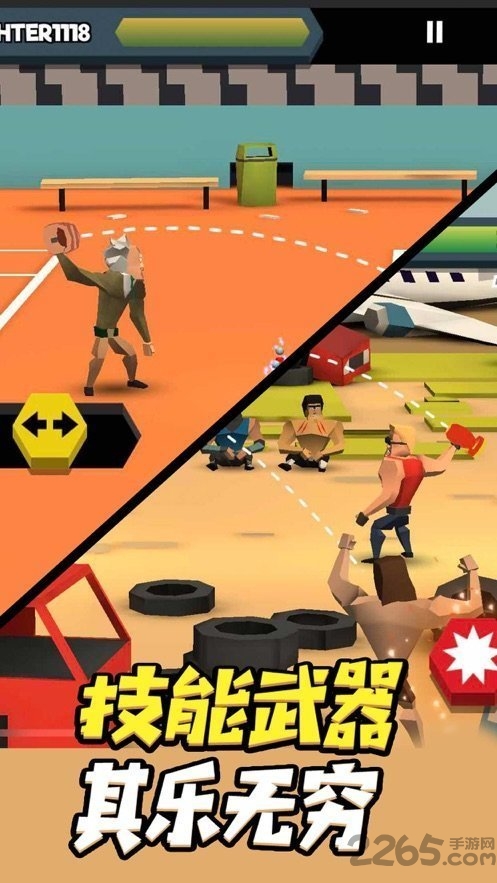 我扔炸弹贼6官方版