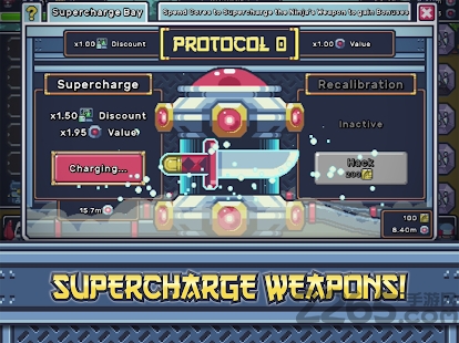 ninja prime手机版