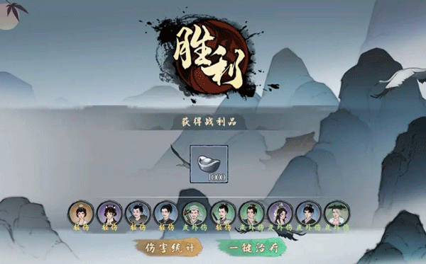 千古江湖梦劫镖怎么玩 千古江湖梦劫镖玩法攻略大全