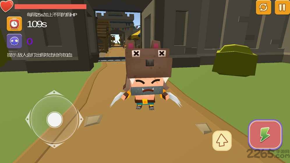 我可能玩了假游戏 我可能玩了假游戏下载