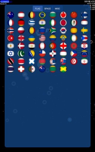 星球吞噬战无限皮肤版(nebulous)