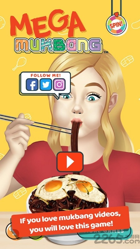 网红吃播模拟器官方版 网红吃播模拟器下载中文版