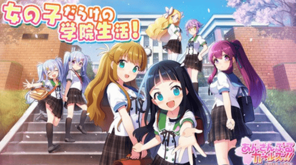 制服少女游戏手机版