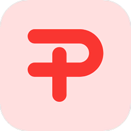 pdf编辑大师软件 v1.1.0