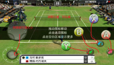 gamekeyboard游戏键盘怎么用 gamekeyboard游戏键盘怎么用教程