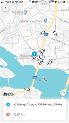 grab怎么叫车 grab叫车教程