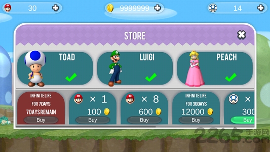 超级玛丽2内购破解版