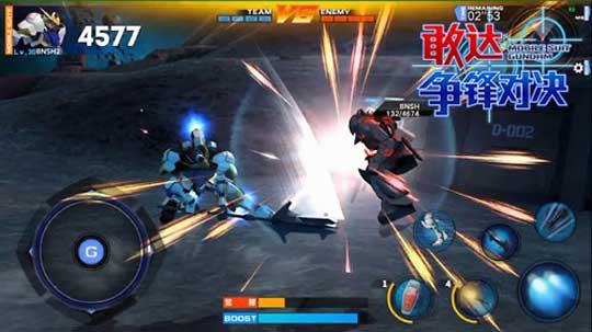 敢达争锋对决手游机体排名介绍 敢达争锋对决手游机体排名介绍