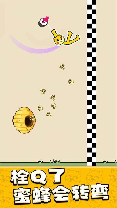 疯狂小动物救救狗狗游戏