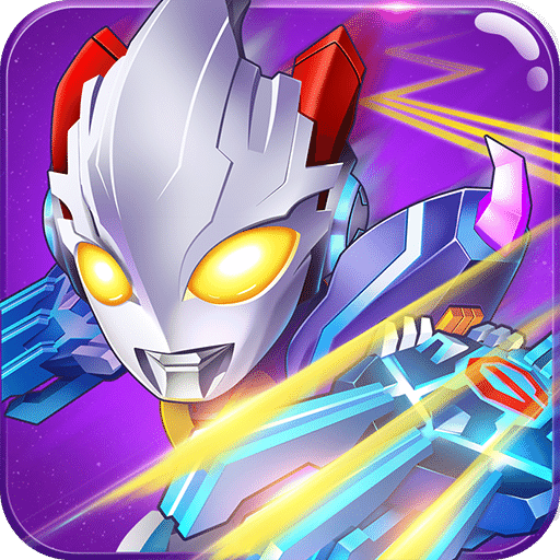 奥特曼热血机甲王手机版